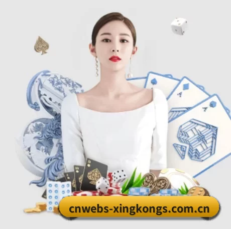 cnwebs-xingkongs.com.cn APP